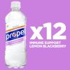 imagePropel Immune Support Electrolyte Enhanced Water Sports Drink Pineapple Peach Flavored Water 100 DV Vitamin C  Zinc Zero Calorie ampamp Zero Sugar Hydration with Electrolytes and Vitamins 169 fl oz Water Bottles 12 PackLemon Blackberry