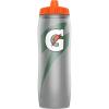 imageGatorade Insulated Squeeze BottleSilver